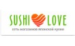 Sushi love