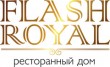 Ресторанный дом Flash Royal